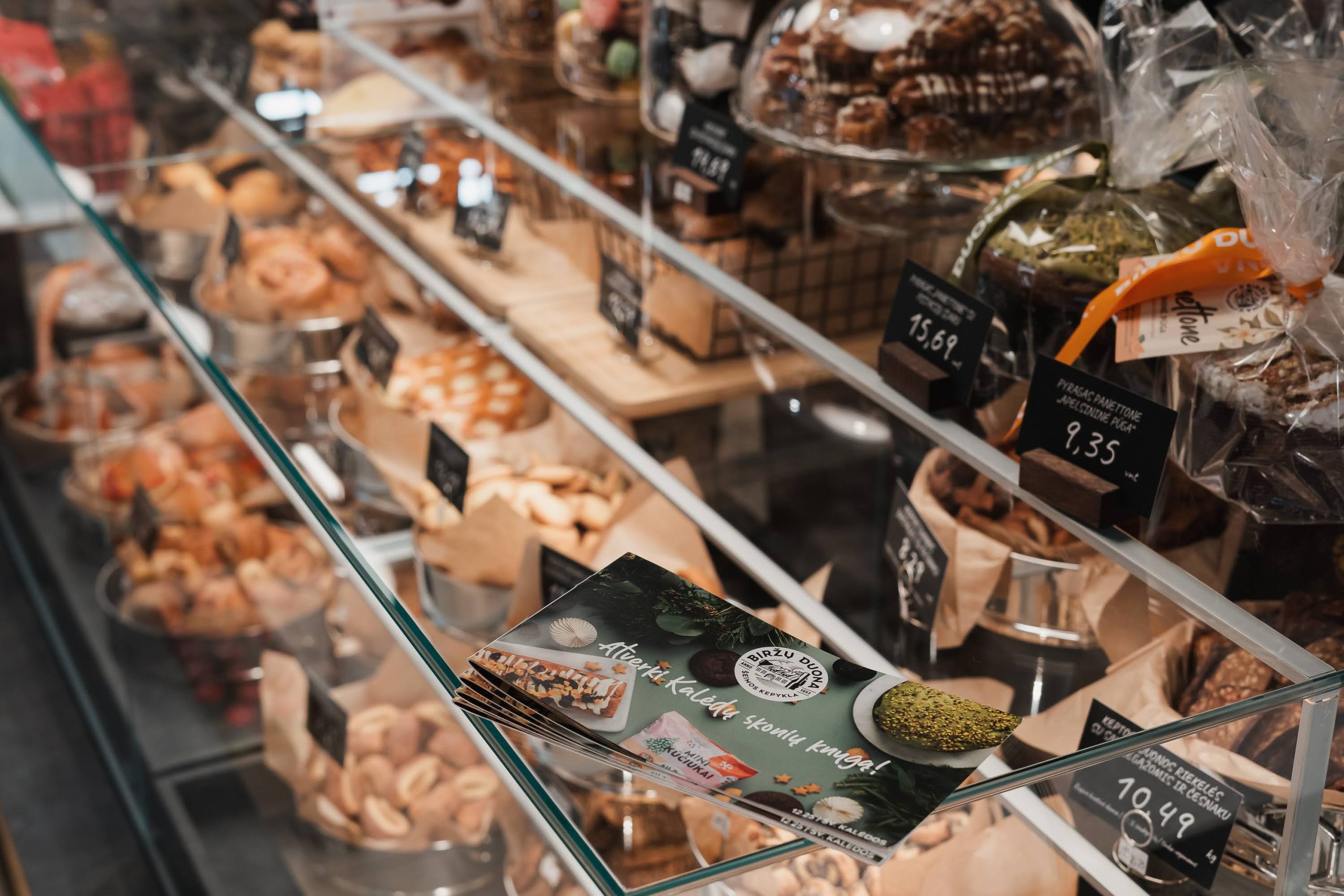 Pagaliau mojuojame iš Kupiškio naujos „Biržų duonos“ kepinių namų!